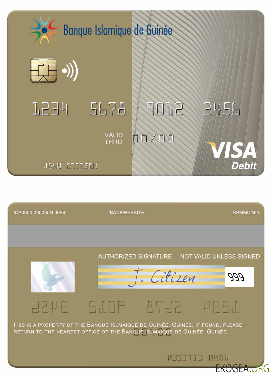 Carte de débit visa Banque Islmaique de Guinée Guinée